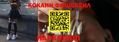 альфа пвп VHQ Краснодар