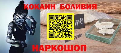 дистиллят марихуана Краснознаменск