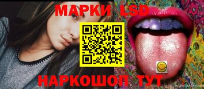 альфа пвп VHQ Краснодар
