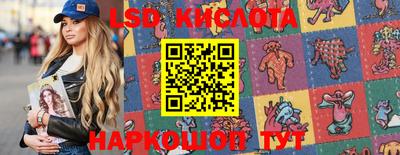 дистиллят марихуана Краснознаменск