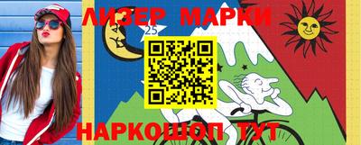 кокаин колумбия Кумертау