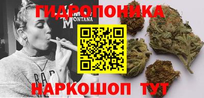 экстази Кунгур