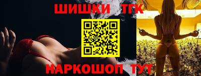 альфа пвп VHQ Краснодар
