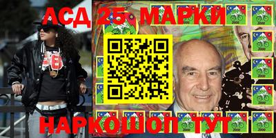 дистиллят марихуана Краснознаменск