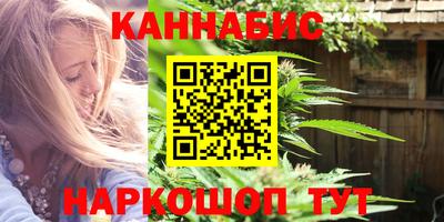 альфа пвп VHQ Краснодар