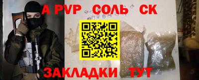 дистиллят марихуана Краснознаменск