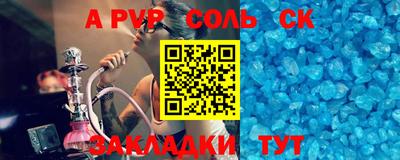 дистиллят марихуана Краснознаменск