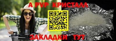 дистиллят марихуана Краснознаменск