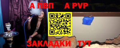 дистиллят марихуана Краснознаменск