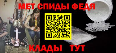 гашик Краснокаменск