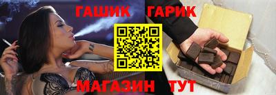 дистиллят марихуана Краснознаменск