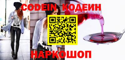 дистиллят марихуана Краснознаменск