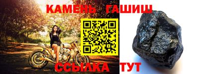 альфа пвп VHQ Краснодар