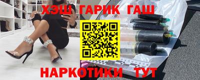 дистиллят марихуана Краснознаменск