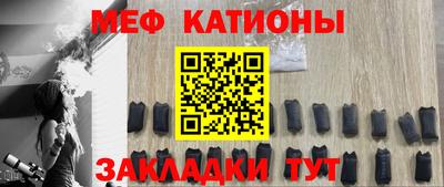 дистиллят марихуана Краснознаменск
